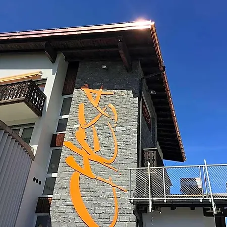Restaurant Chesa Hotel Flims