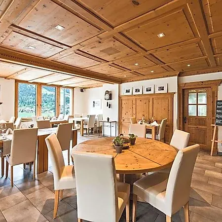 Hotel Restaurant Chesa Flims