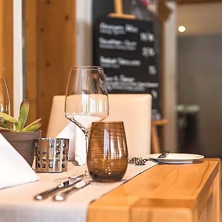 Hotel Restaurant Chesa Flims